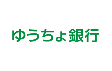 ゆうちょ銀行
